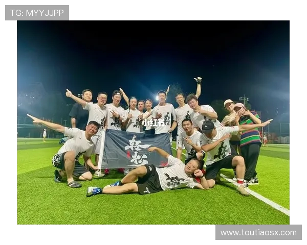 赛后分析:上海飞盘队与武汉飞盘队默契配合的精彩瞬间与战术探讨