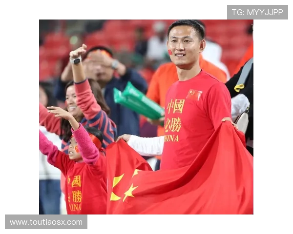 中国与伊朗足球比赛盘口分析及投注策略探讨