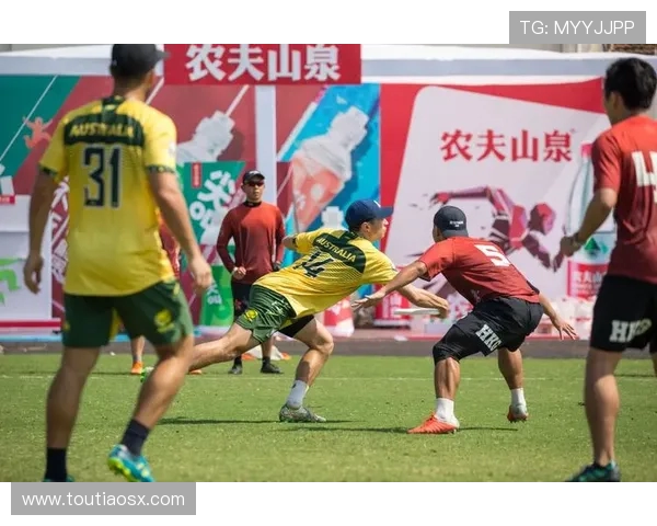 南京飞盘队与西安飞盘队耐力对决赛后分析与总结