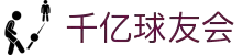 球友会-千亿球友会-qy球友会